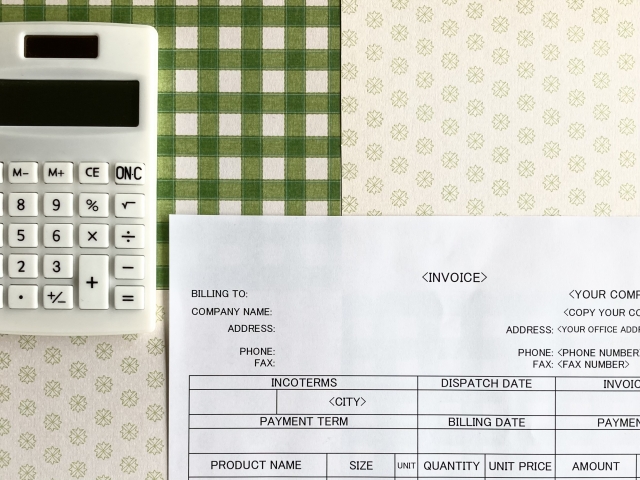 <strong>Introduction of the invoice system: part 2</strong>